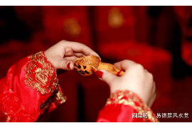 五月是八字中的丁巳月，聪明机智、开朗活泼并注重自我发展