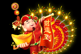 八字命理：如何构建富命的解析