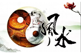 八字倒角的原理及其相等条件探讨