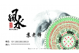 10月10号生日的人对应什么星座？