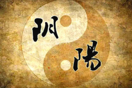 八字命理解析：探索通过八字了解的命运秘密