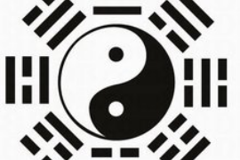 八字中的贫穷命格是怎样的