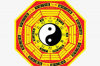 八字中的凶年究竟指的是哪一年？