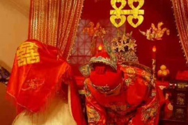 ：天秤座的人是怎样的？