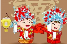 22岁的人属于哪个生肖？虚岁究竟代表着什么意义？