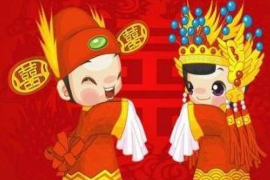 八字命理学：如何看待一个人的城府大小问题？