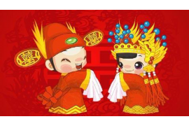 五行学说中，堃属于哪一种元素？