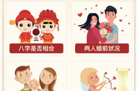 铺床艺术：结婚当天的浪漫仪式和美好祝愿
