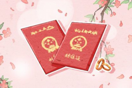 婚姻困境：如何应对？