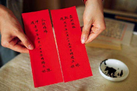 婚姻经历45年，这是怎样的一段情缘？