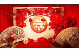 婚姻宫未被冲破的丑态