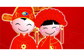 1980年：庚申年的特殊意义和影响力