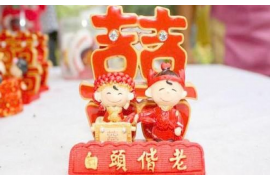 逢：中国文化中象征财富和幸福的十二生肖之一