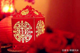 1976年生肖属什么？五行属性是什么？
