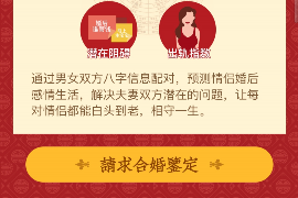 农历九月初十对应的星座是什么？