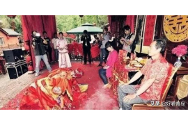 23天的爱情轮回