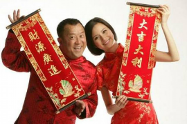 哪个更准确？星座运势如何影响你的生活？
