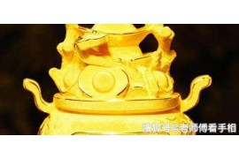 十二星座名称大全，详细解析每个星座的由来与特点
