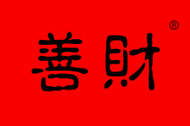 八字学中的比肩：性格特点、影响分析与调整方法