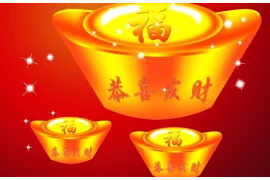 - 免费算命网，八字测算精准无误