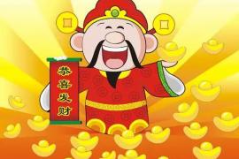 十二生肖中的等是什么生肖？
