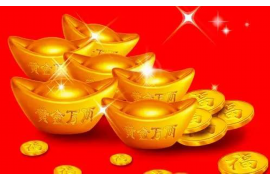5月19日属于哪个星座？