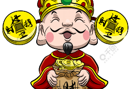 五行中的“喜”字代表着哪种元素属性？
