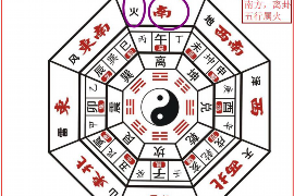 汪苏泷的婚礼照片曝光，喜庆场面令人羡慕