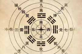 马超持签求姻缘，追曹解签祈福寻良缘