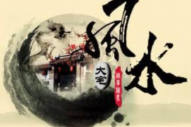 射手座：星座的个性特点和爱情运势解析