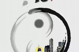 4月21日出生的金牛座人性格特点分析