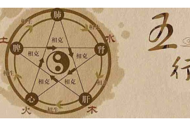 大狼和小羊的浪漫爱情故事