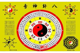 将于9月24日迎来自己的生日？
