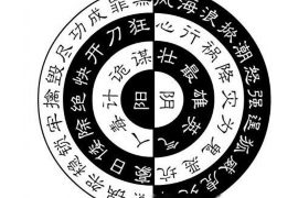 1月4号出生的摩羯座：坚韧、勤奋、负责，成就不俗。