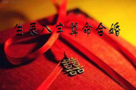 23的含义在爱情中有何涵义？