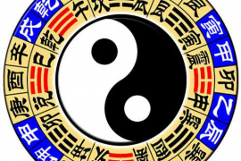 60年的婚姻意味着什么？