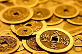 新婚礼仪流程详解：从传统到现代，让你的大日子更加隆重和有意义！