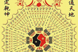 1月27日出生的人属于什么星座？