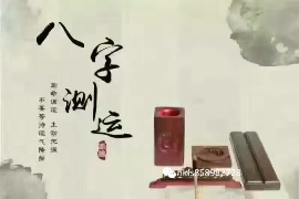 生肖看相：欲财全身是宝，值得深思！