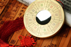西字的五行属性是什么？
