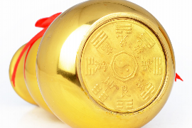 八字丙臧的奥秘何在