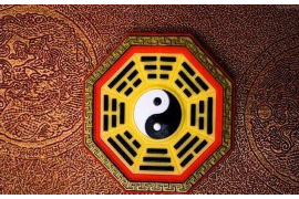 星座时间和传统文化中的命理观念对人生有何影响？