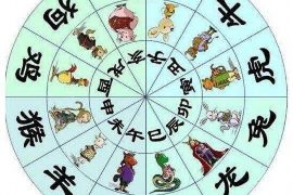 庚寅日的五行属性是什么？