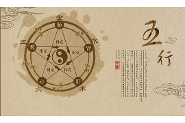 不同寻常的缘分，月老灵签在线免费为您解答疑团