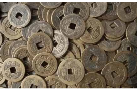 金属性的五行字特点详解