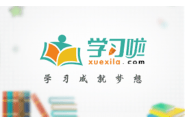 舍字五行的含义及其在中医理论中的应用