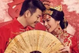 1975年生肖是什么？