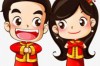 八字合婚图的制作方法