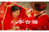 9月17日的星座运势如何？