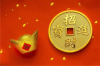 12生肖美女特点及对应生肖是什么